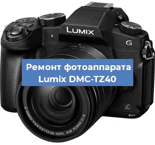 Замена разъема зарядки на фотоаппарате Lumix DMC-TZ40 в Перми